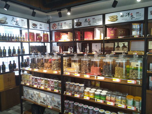 井中家酒工坊 養生禮品新地標，商丘001號店盛大開業