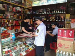 祖廟街道多措并舉，全面強化酒類食品安全監(jiān)管，筑牢市場安全防線