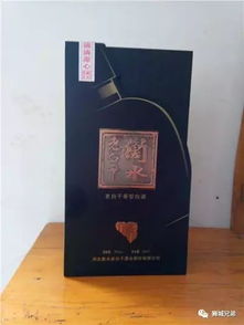 眾成酒業 匠心釀造，品質傳承，共啟酒類經營新篇章